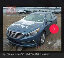 هیوندای سۆناتا